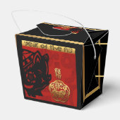 豚中国のカスタム年〔占星術の〕十二宮図誕生日好意B 4 フェイバーボックス (裏面サイド)