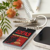 豚中国のカスタム〔占星術の〕十二宮図誕生日名K キーホルダー (正面右)