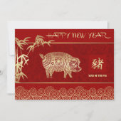 豚中国のフラットカーカスタムドの年 シーズンカード (正面)