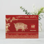 豚中国のフラットカーカスタムドの年 シーズンカード (スタンド正面)