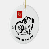 豚中国の年のカスタム贈物 セラミックオーナメント (右)