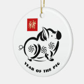 豚中国の年のカスタム贈物 セラミックオーナメント (左)