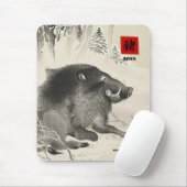 豚中国の年のカスタム贈物 マウスパッド (マウス)