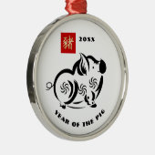 豚中国の年のカスタム贈物 メタルオーナメント (右)