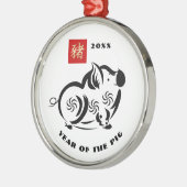 豚中国の年のカスタム贈物 メタルオーナメント (左)