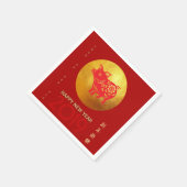 豚中国の年赤金ゴールドペーパーナプキン スタンダードカクテルナプキン (角)