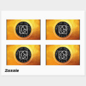 豚中国の年W記号B円金ゴールドRシール 長方形シール (シート)