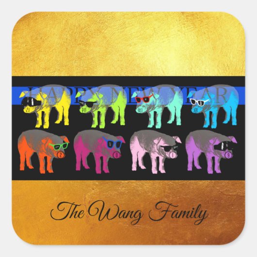 豚中国の新年2019ポップ・アートの金ゴールドスクエア スクエアシール (正面)