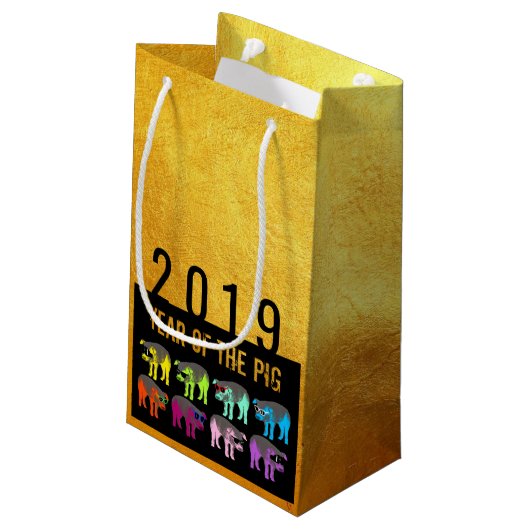 豚中国の新年〔占星術の〕十二宮図誕生日S抱き枕 スモールペーパーバッグ (裏面アングル)