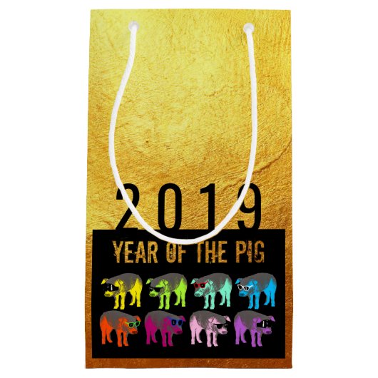 豚中国の新年〔占星術の〕十二宮図誕生日S抱き枕 スモールペーパーバッグ (正面)