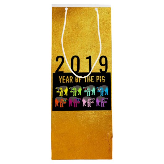 豚中国の新年〔占星術の〕十二宮図誕生日W抱き枕 ワインギフトバッグ (裏面)