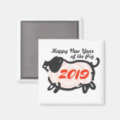 豚中国の角磁石の新年おめでとう マグネット (正面/裏面)