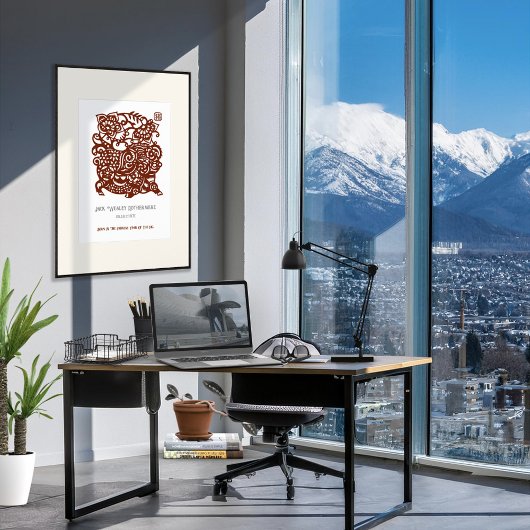 豚中国の誕生日プリントギフトの〔占星術の〕十二宮図年 ポスター