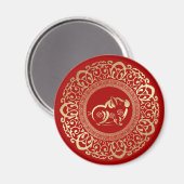 豚中国の贈与用磁石の年度 マグネット (正面/裏面)