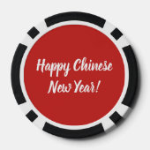 豚中国の赤ラッキーマネーの旧正月 ポーカーチップ (裏面)