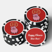 豚中国の赤ラッキーマネーの旧正月 ポーカーチップ (積み重ね)