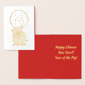 豚中国の赤ラッキーマネーの旧正月 箔カード (ディスプレー)