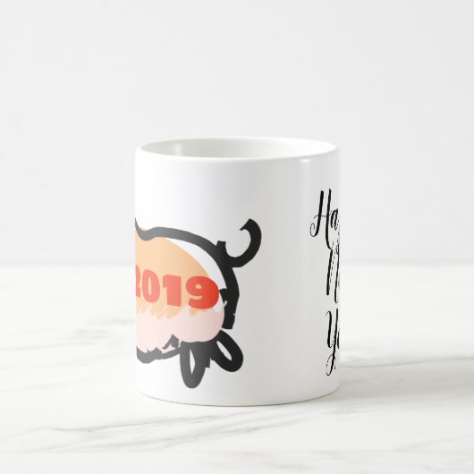 豚中国の2019の新年の幸せな白いマグカップ コーヒーマグカップ (中央)