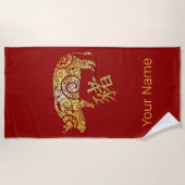 豚中国の〔占星術の〕十二宮図占星術星座 ビーチタオル (正面)