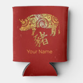 豚中国の〔占星術の〕十二宮図占星術星座 缶クーラー (正面)