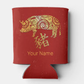 豚中国の〔占星術の〕十二宮図占星術星座 缶クーラー (裏面)