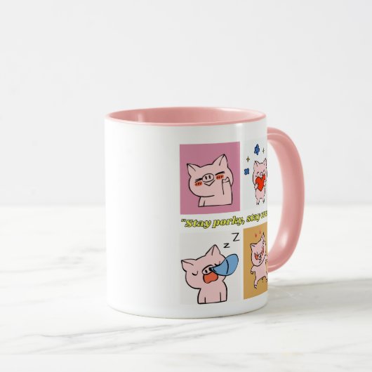 豚引用文顔 マグカップ (正面右)