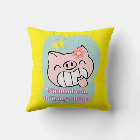 豚引用文 クッション (裏面)