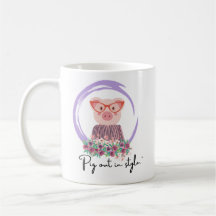 豚引用文 – 豚のスタイル