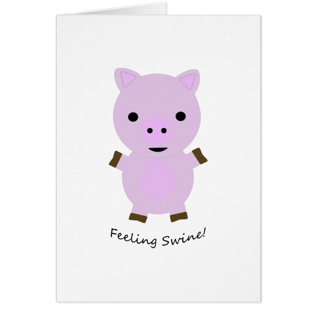 豚感じ豚 (正面)