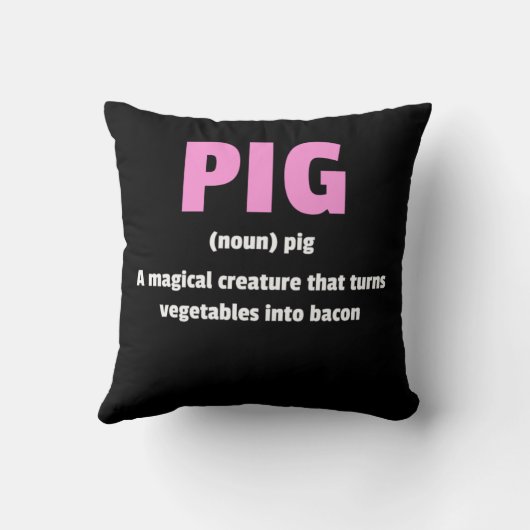 豚最高の笑わされるとベーコンの定義贈おもしろいり物 クッション (裏面)