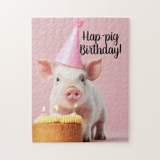 豚誕生日! ジグソーパズル (縦)