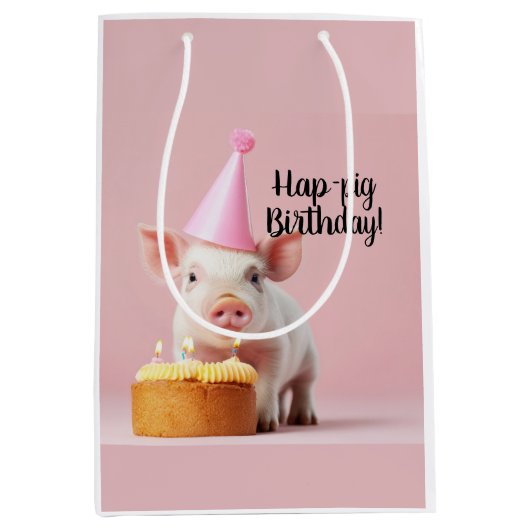 豚誕生日! ミディアムペーパーバッグ (正面)