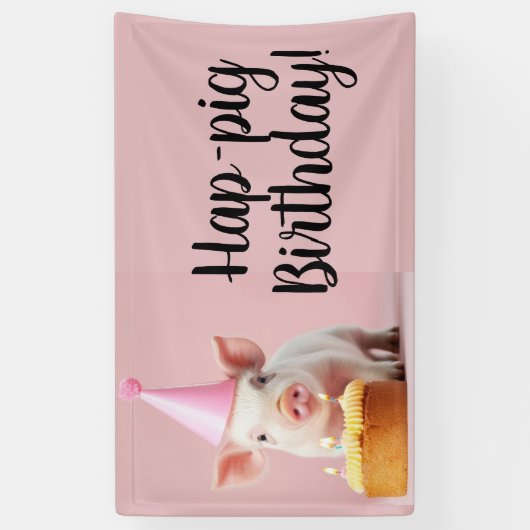 豚誕生日! 横断幕 (縦)