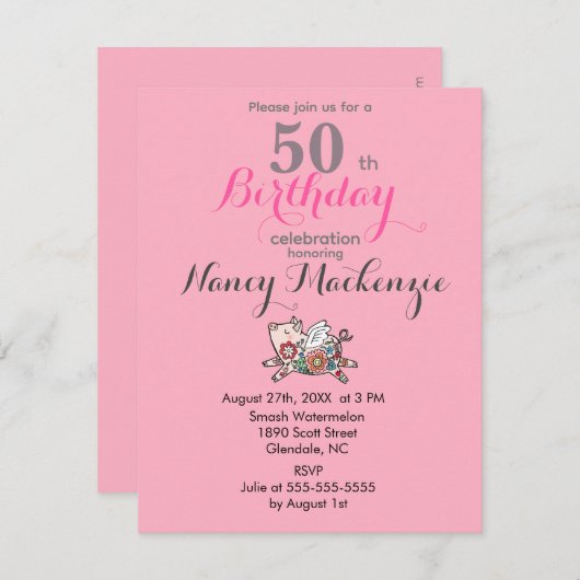 豚飛んでいるかわいい納屋の動物のカスタマイズ可能誕生日 招待状 (正面/裏面)