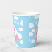 豚飛んでいるかわいい1歳の誕生日パーティーキッズ 紙コップ (左)