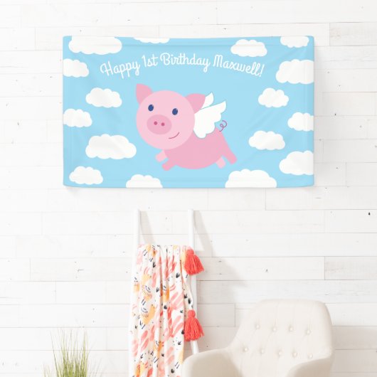 豚飛んでいるかわいい1歳の誕生日パーティーバナーデコール 横断幕 (インサイチュ)