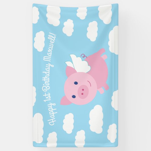 豚飛んでいるかわいい1歳の誕生日パーティーバナーデコール 横断幕 (縦)