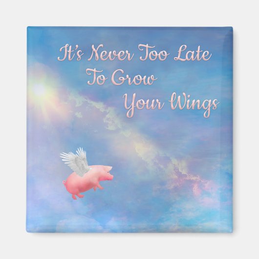 豚飛んでいるが羽を成長 マグネット (正面)