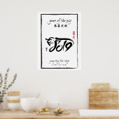 豚2019の年 – 白黒新年 ポスター (キッチン)