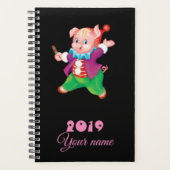 豚 プランナー手帳 (正面)