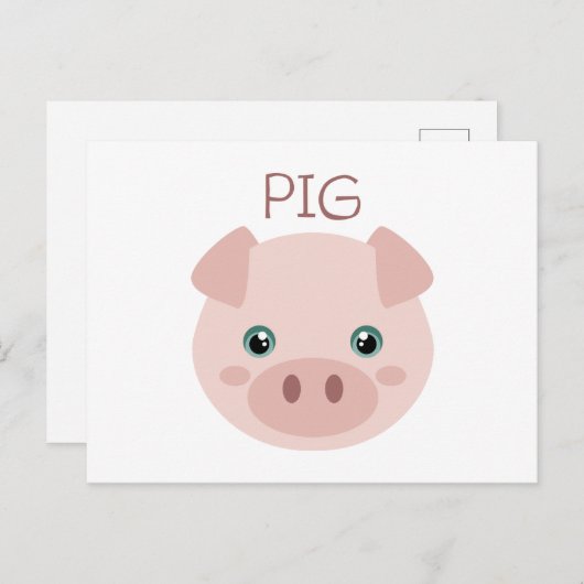 豚 ポストカード (正面/裏面)