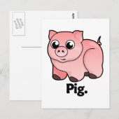 豚。 ポストカード (正面/裏面)