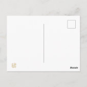 豚 中国十二生肖 金 ポストカード (裏面)