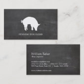 豚 名刺 (正面/裏面)