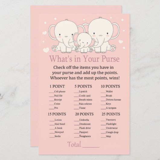 象あなたの財布ゲームの中に何がある (正面/裏面)