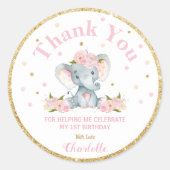 象ありがとうステッカーラベル誕生日の好意 ラウンドシール (正面)