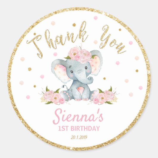 象ありがとうステッカーラベル誕生日の好意 ラウンドシール (正面)