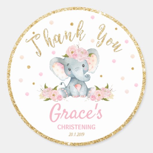 象ありがとうステッカーラベルBaptism好意 ラウンドシール (正面)