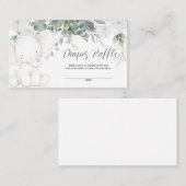 象おむつラッフルカード エンクロージャーカード (正面/裏面)