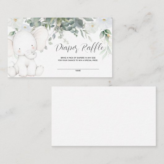 象おむつラッフルカード エンクロージャーカード (正面/裏面)
